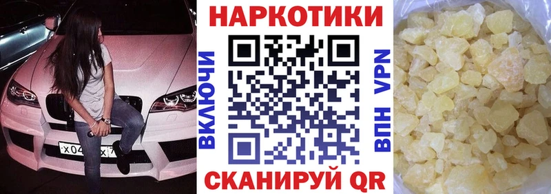 Наркошоп Набережные Челны ссылка на мегу рабочий сайт Мефедрон COCAIN ГАШ Конопля А ПВП