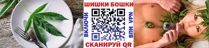 ссылка на мегу сайт  Набережные Челны  Печенье с ТГК конопля 