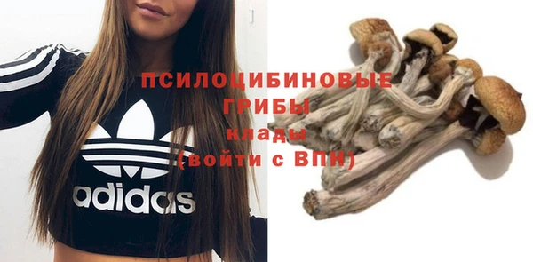 меф VHQ Белоозёрский