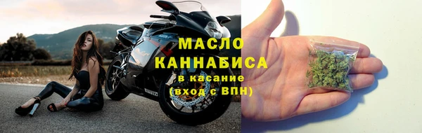 меф VHQ Белоозёрский
