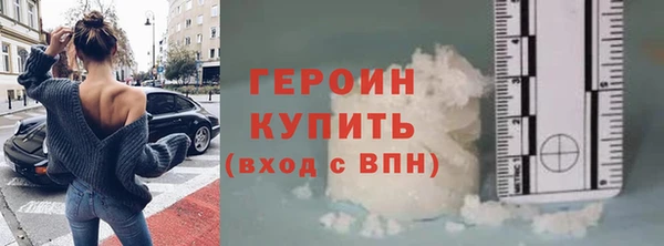 меф VHQ Белоозёрский