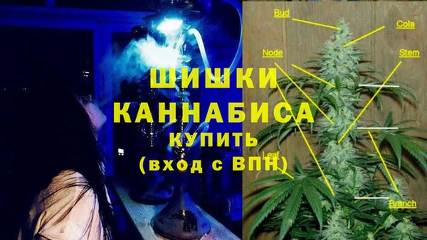 меф VHQ Белоозёрский