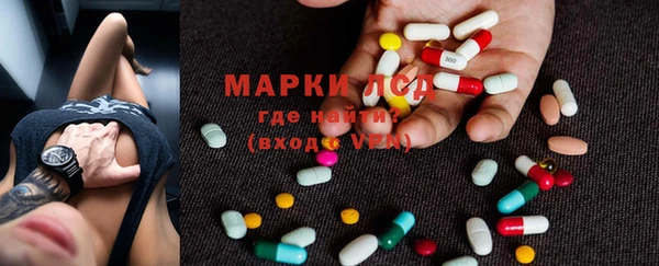 меф VHQ Белоозёрский