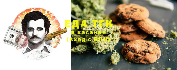 меф VHQ Белоозёрский