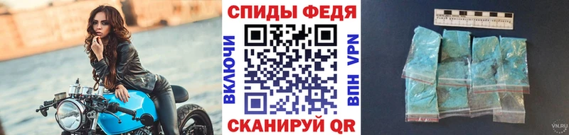 МЕТАМФЕТАМИН витя  Набережные Челны 