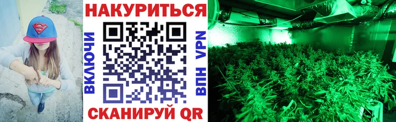 ссылка на мегу   где найти   Набережные Челны  Шишки марихуана White Widow 